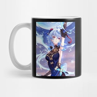 GANYU MERCH VTG Mug